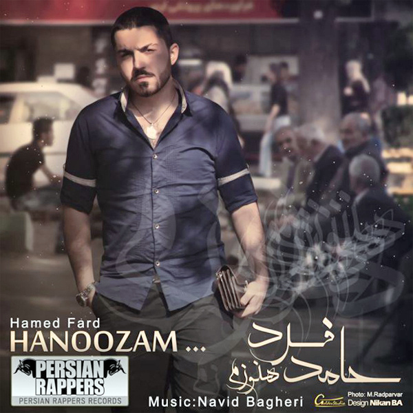 Hamed Fard - 'Hanoozam'