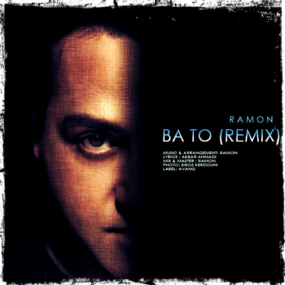 Ramon - 'Ba To (Remix)'