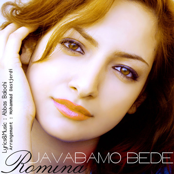Romina - 'Javabamo Bede'