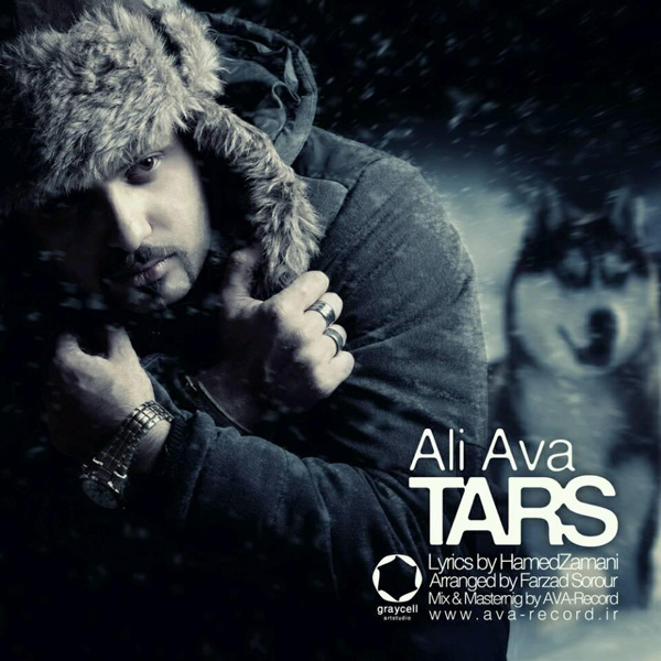 Ali Ava - 'Tars'
