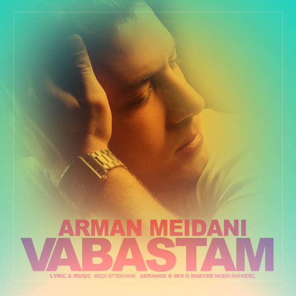 Arman Meidani - 'Vabastam'