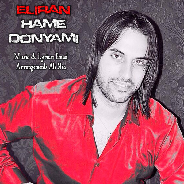 Eliran - 'Hame Donyami'