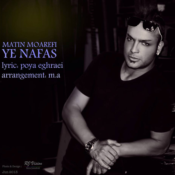 Matin Moarefi - 'Ye Nafas'