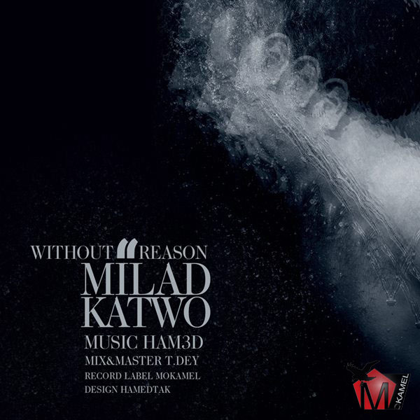 Milad Katwo - 'Bedone Dalil'