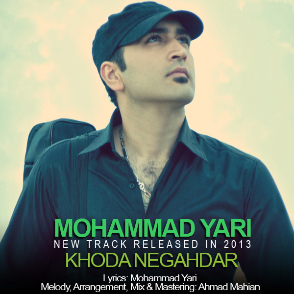 Mohammad Yari - 'Khoda Negahdar'