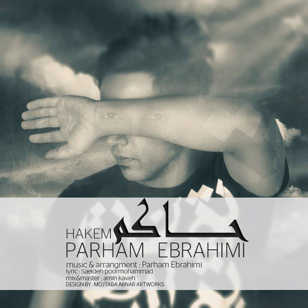 Parham Ebrahimi - 'Hakem'