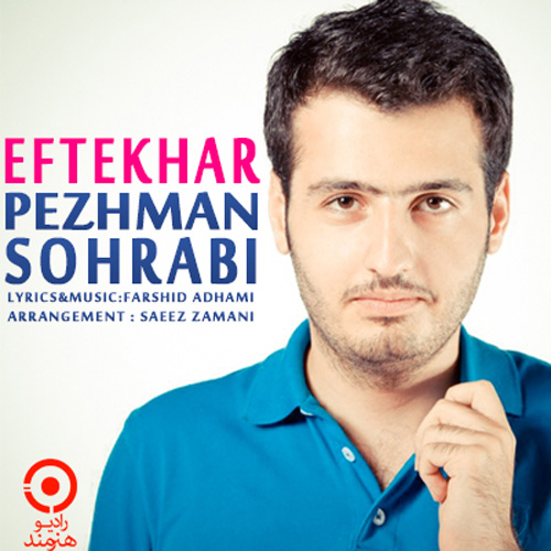 Pezhman Sohrabi - 'Eftekhar'