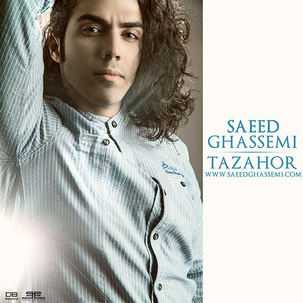 Saeed Ghasemi - 'Tazahor'