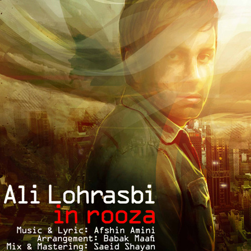 Ali Lohrasbi - In Roza