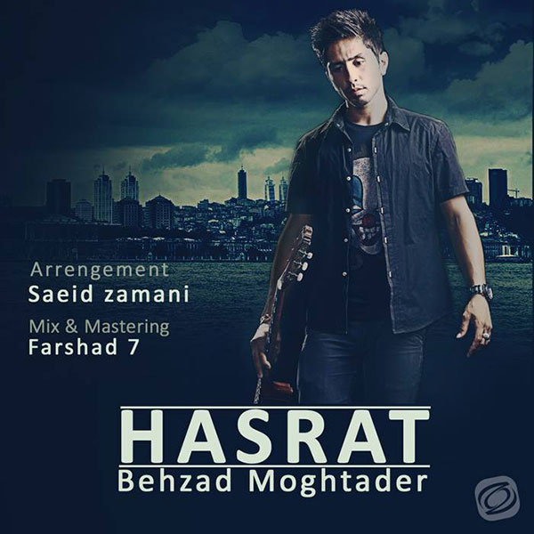 Behzad Moghtader - 'Hasrat'
