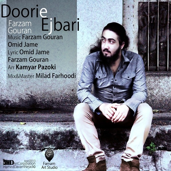 Farzam Gouran - 'Doorie Ejbari'