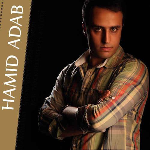 Hamid Adab - 'Didi'