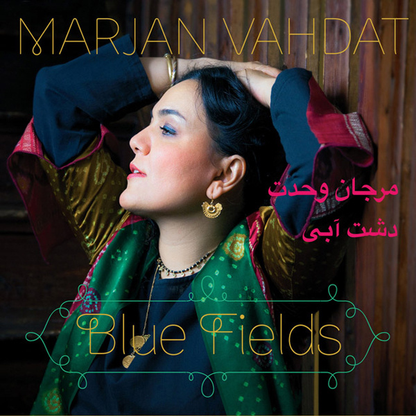 Marjan Vahdat - 'Stately Cypress'