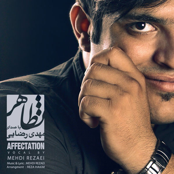 Mehdi Rezaei - 'Tazahor'