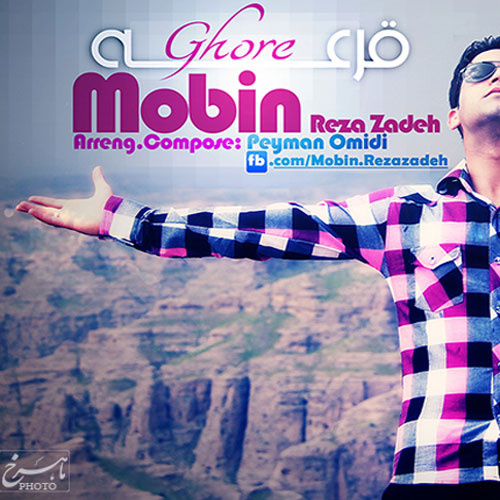 Mobin Rezazadeh - 'Ghore'