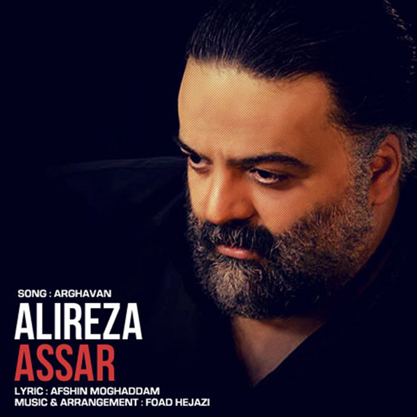Alireza Assar - 'Arghavan'