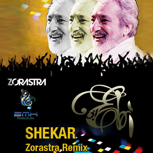 Ebi - 'Shekar (Zorastra Remix)'