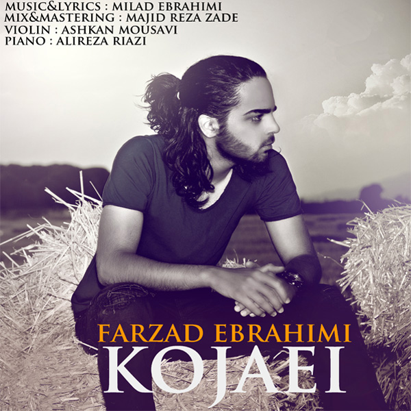 Farzad Ebrahimi - Kojaei