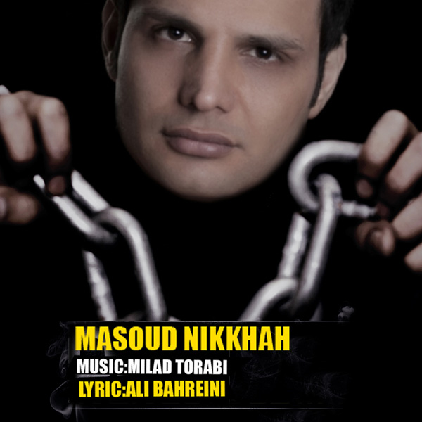 Masoud Nikkhah - 'Moadele'