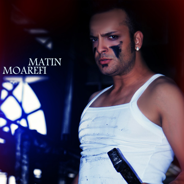 Matin Moarefi - 'Tanabe Dar (Remix)'
