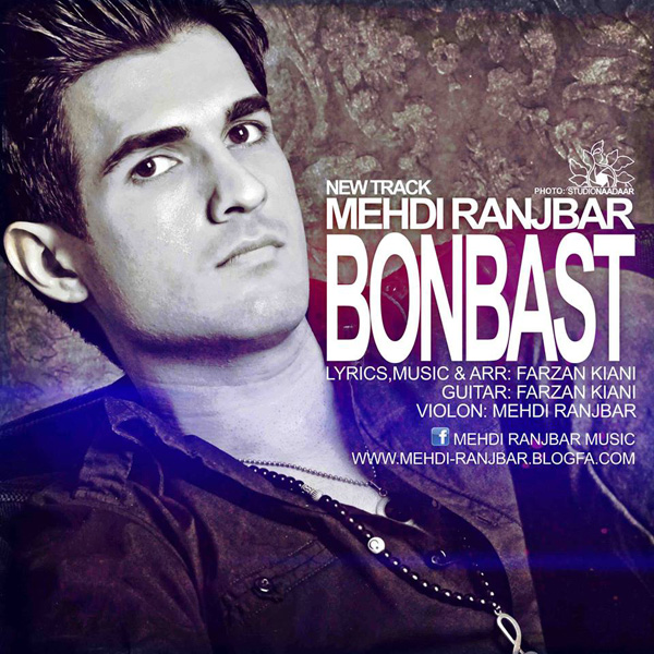 Mehdi Ranjbar - 'Bon Bast'