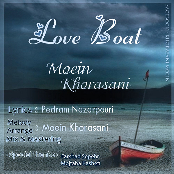 Moein Khorasani - 'Love Boat'