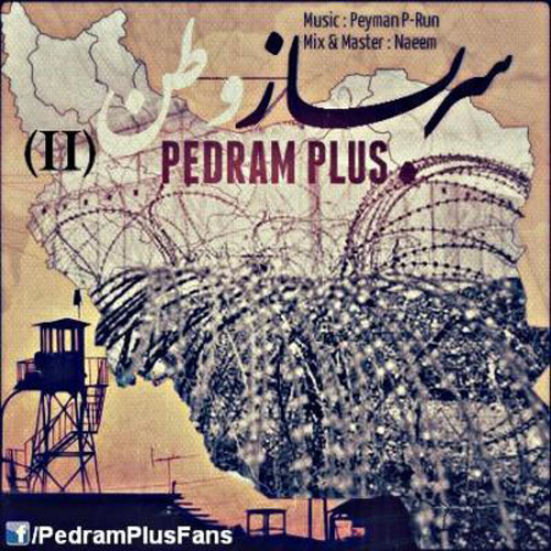 Pedram Plus - 'Sarbaze Vatan II'