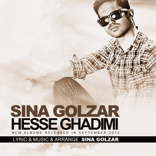 Sina Golzar - 'Taghdir'