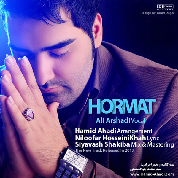 Ali Arshadi - 'Hormat'