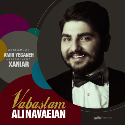 Ali Navaeian - 'Vabastam'