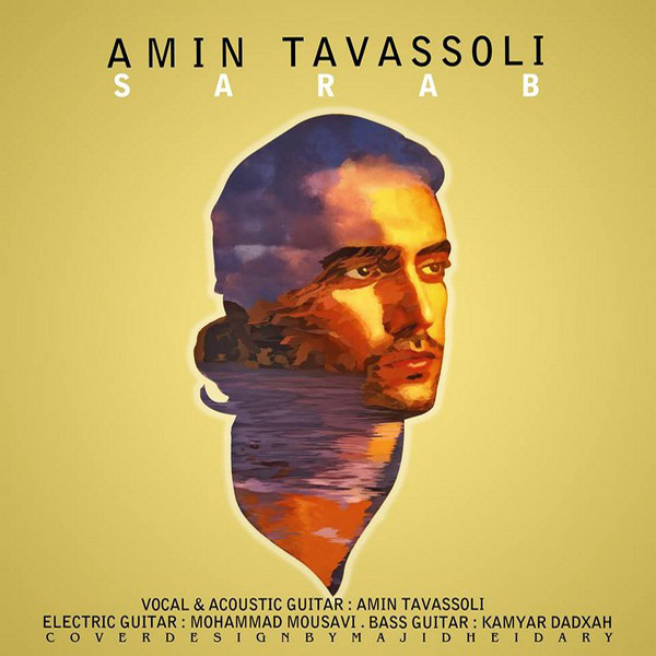 Amin Tavassoli - 'Sarab'