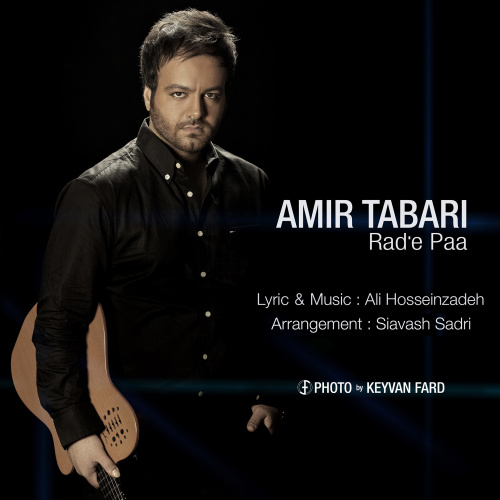 Amir Tabari - 'Rade Paa'