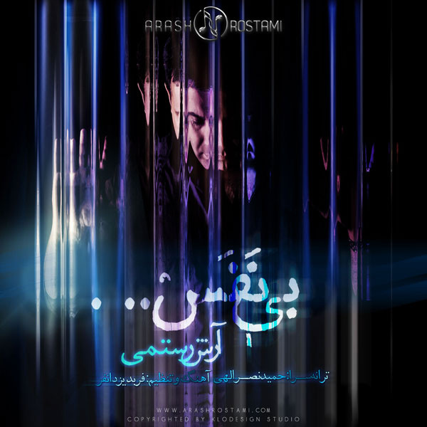 Arash Rostami - 'Bi Nafas'