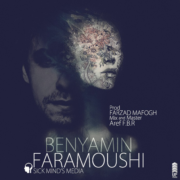 Benyamin - 'Faramoushi'
