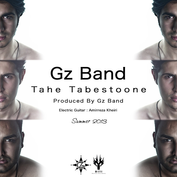 Gz Band - 'Tahe Tabestoone'