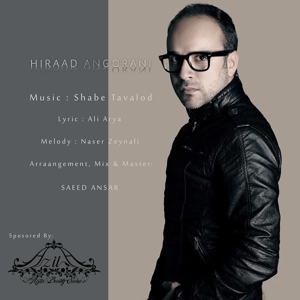 Hiraad - 'Shabe Tavalod'