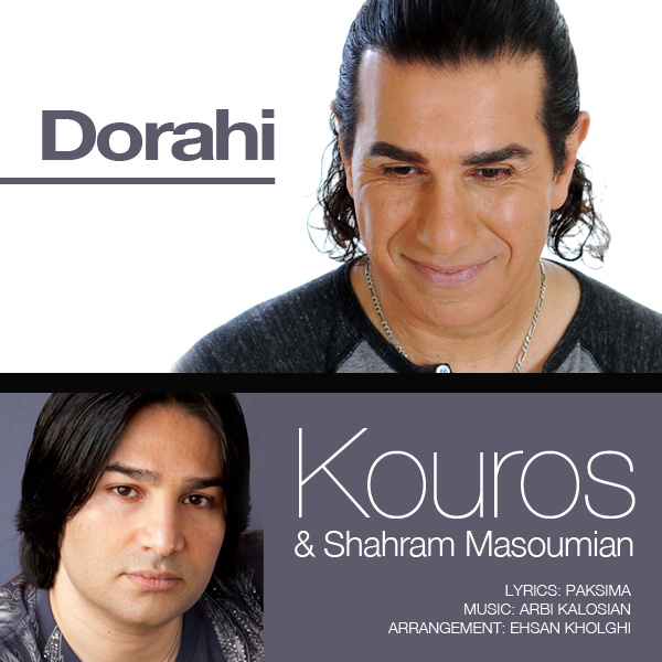 Korous & Shahram Masoumian - 'Dorahi'