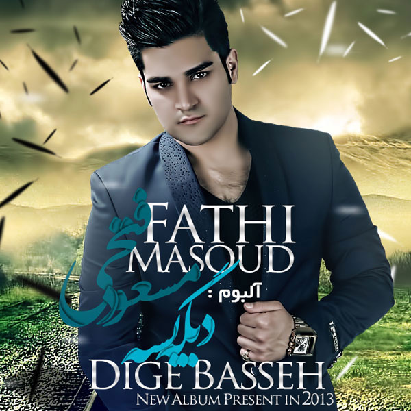 Masoud Fathi - 'Khoshbakht Beshi'