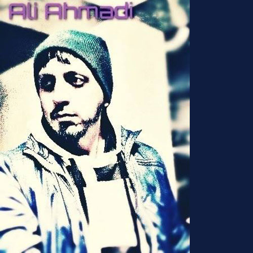 Ali Ahmadi - 'To Bargardi'