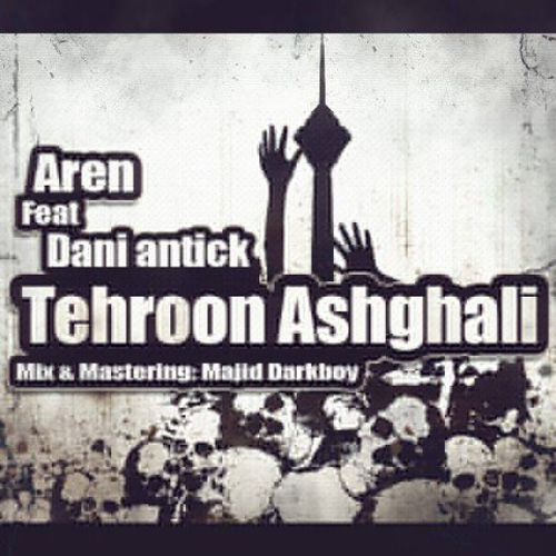 Aren - 'Tehroon Ashghali (Ft Dani Antik)'
