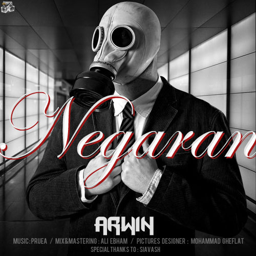 Arwin - 'Negaran'