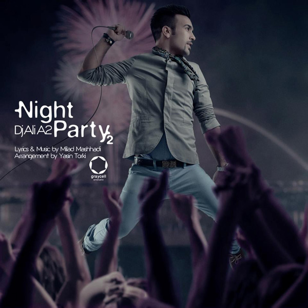 DJ Ali A2 - Night Party 2