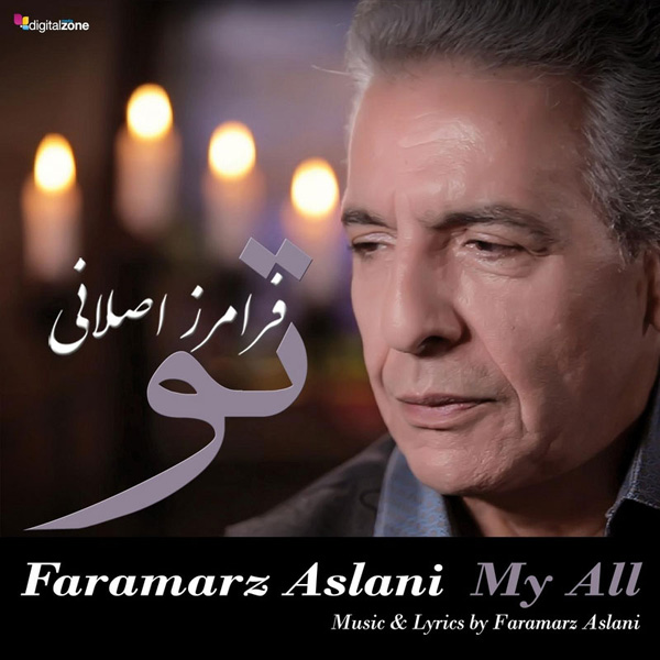Faramarz Aslani - To (Live)