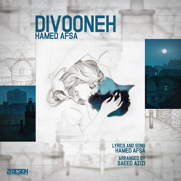Hamed Afsa - 'Divooneh'