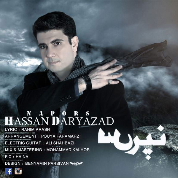 Hassan Daryazad - Napors