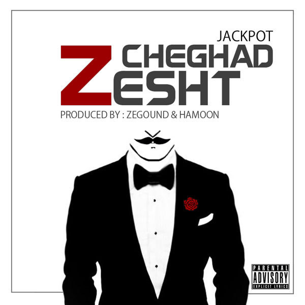 Jackpot - 'Cheghad Zesht'