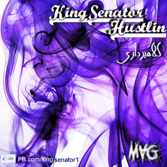 King Senator - 'Kolahbardari'