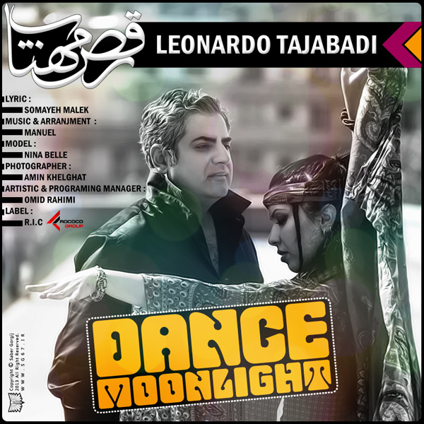 Leonardo Tajabadi - Raghse Mahtab