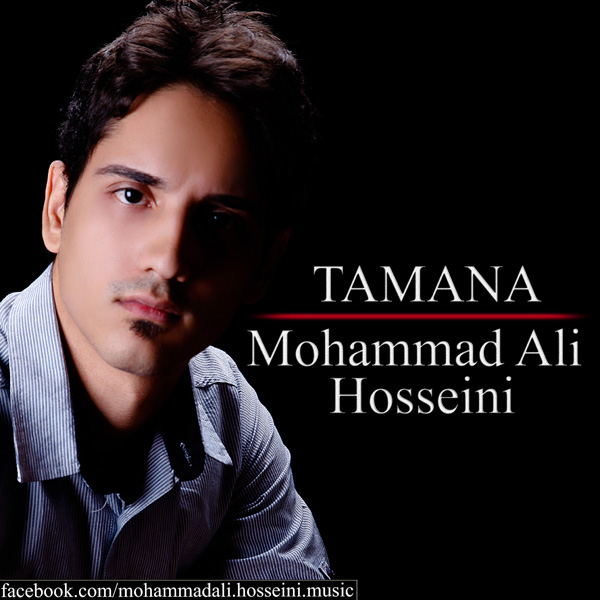 Mohammad Ali Hosseini - Tamana