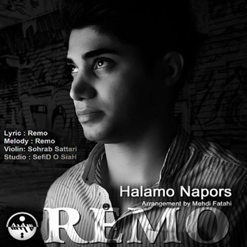 Remo - Halamo Napors